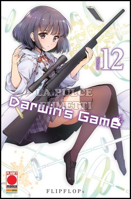 MANGA EXTRA #    48 - DARWIN'S GAME 12